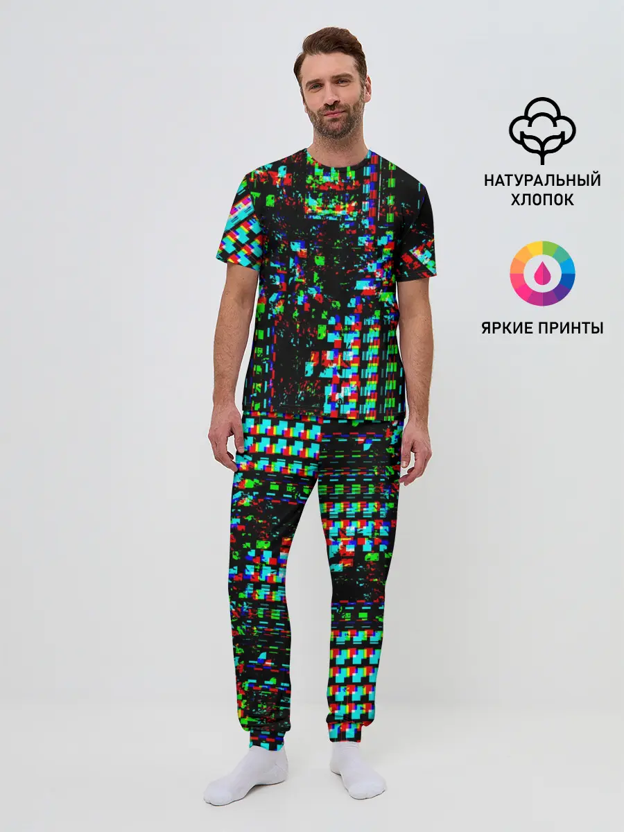Мужская пижама с брюками / Optical abstract