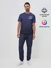 Мужская пижама с брюками / SUBARU SPORT