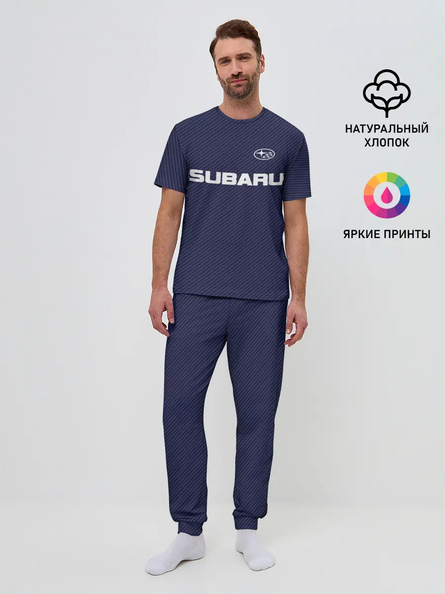 Мужская пижама с брюками / SUBARU CARBON