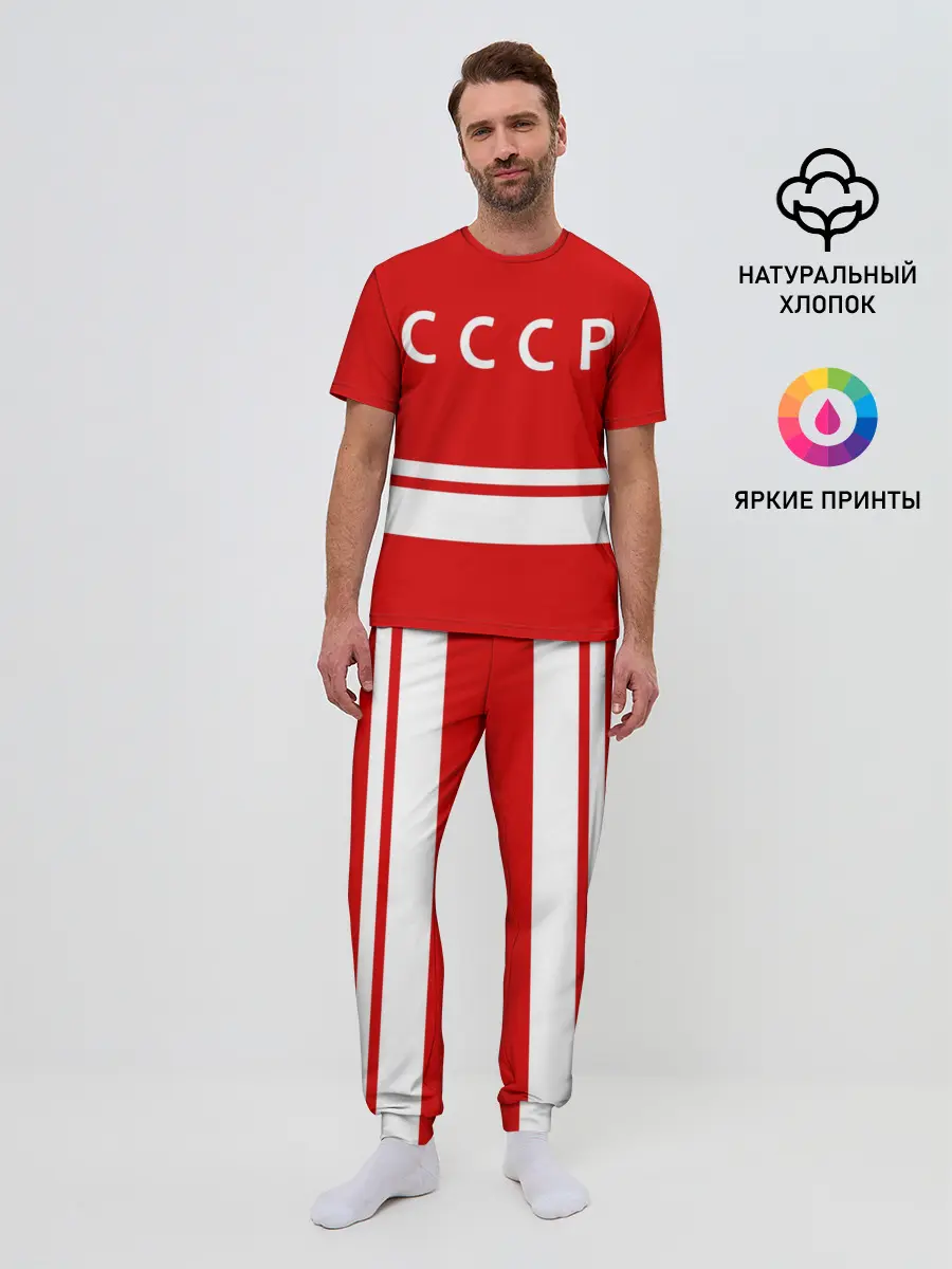 Мужская пижама с брюками / Валерий Харламов 17
