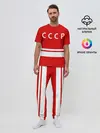 Мужская пижама с брюками / Валерий Харламов 17