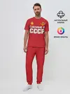 Мужская пижама с брюками / Сделано в СССР