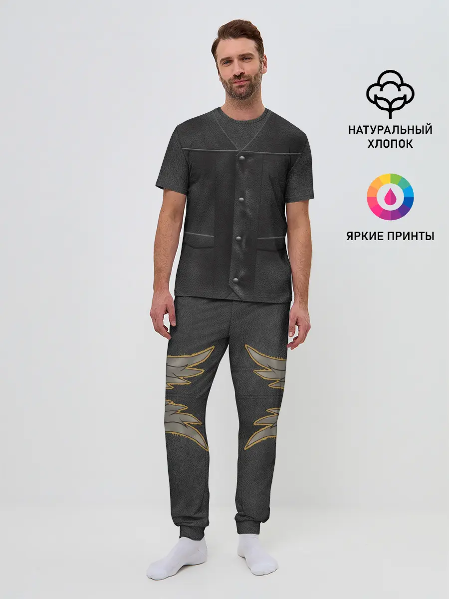 Мужская пижама с брюками / Жилетка Дэрила