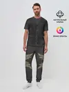Мужская пижама с брюками / Жилетка Дэрила