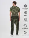 Мужская пижама с брюками / Дикий доберман