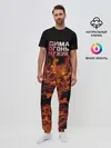 Мужская пижама с брюками / Дима огонь мужик