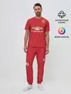 Мужская пижама с брюками / Санчес 17-18
