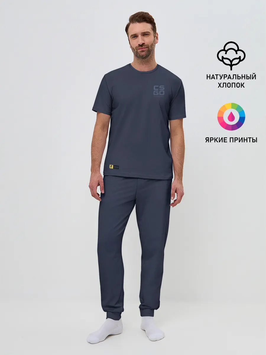 Мужская пижама с брюками / cs:go - eSports