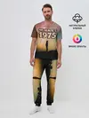 Мужская пижама с брюками / На земле с 1975
