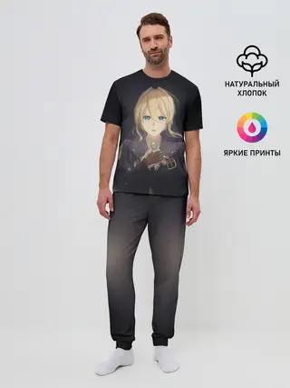 Мужская пижама с брюками / Violet Evergarden