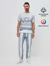 Мужская пижама с брюками / Сибирь