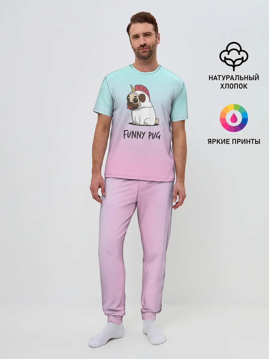 Мужская пижама с брюками / Funny PUG