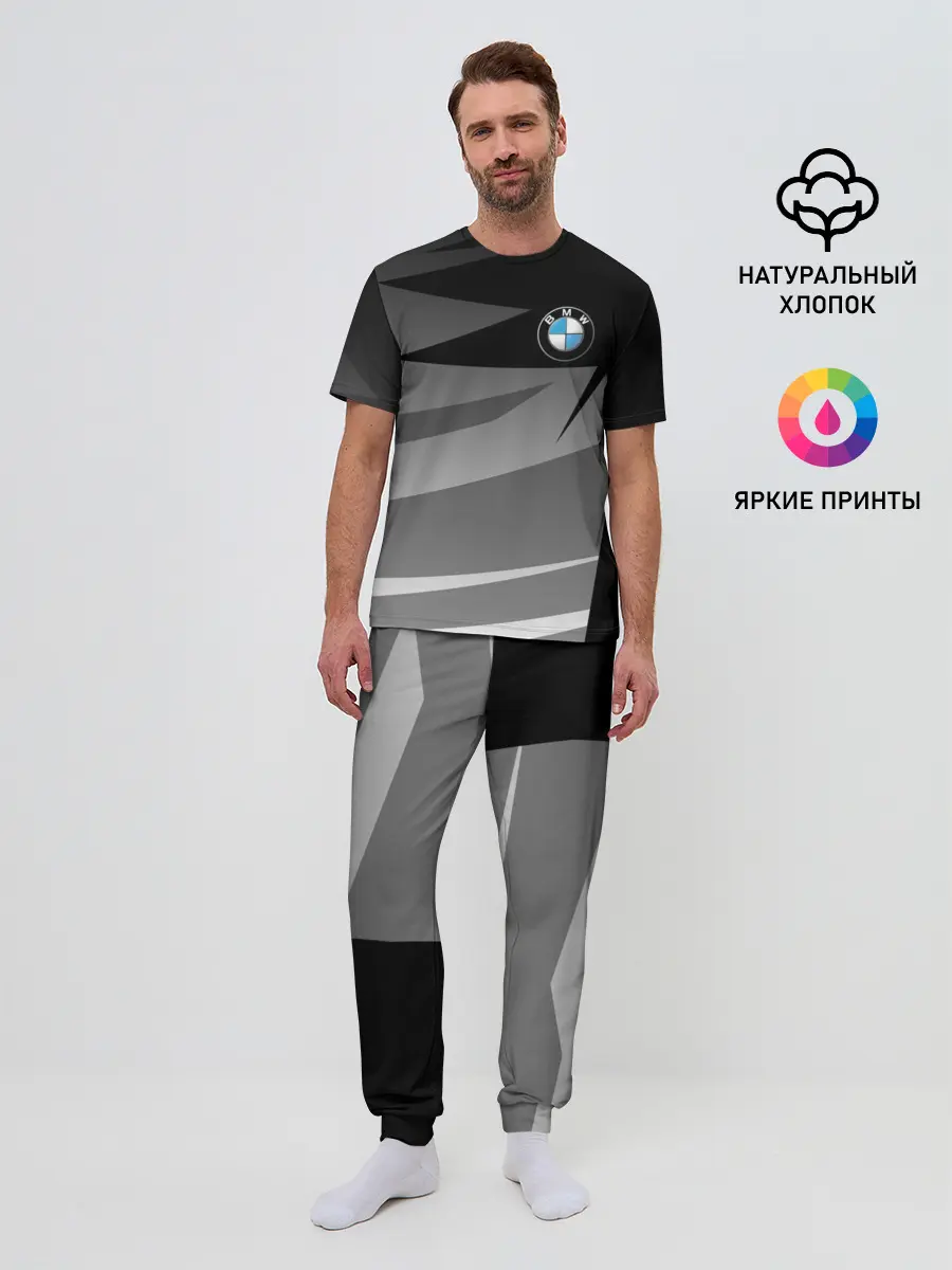 Мужская пижама с брюками / BMW GEOMETRY SPORT
