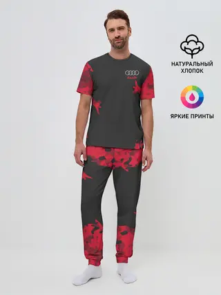 Мужская пижама с брюками / AUDI SPORT
