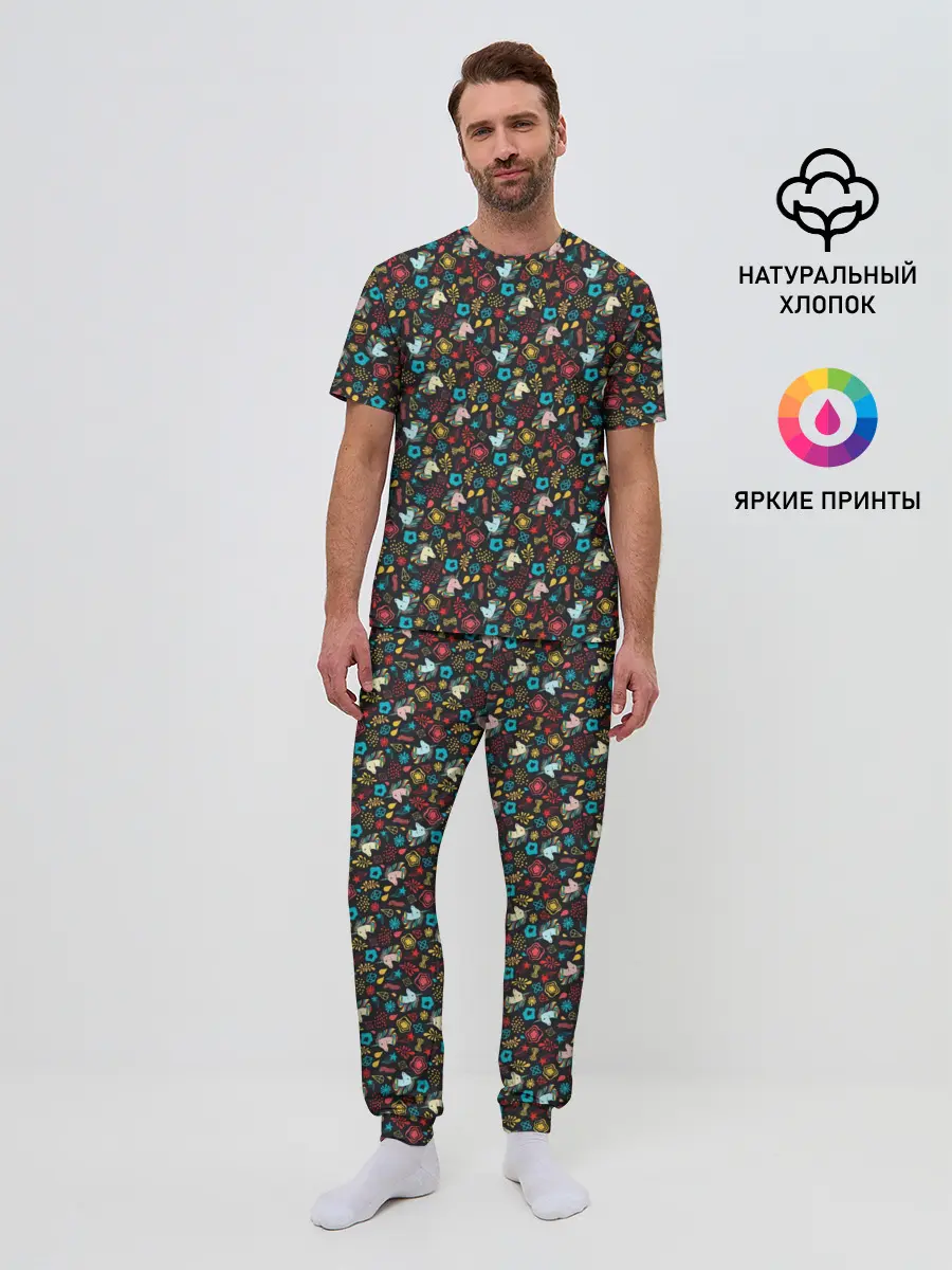 Мужская пижама с брюками / Unicorns