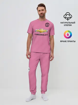 Мужская пижама с брюками / Погба Форма Новая Third 18/19