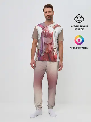 Мужская пижама с брюками / Любимый во Франкcе