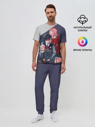 Мужская пижама с брюками / Милый во Франкcе