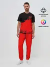 Мужская пижама с брюками / Arsenal Original
