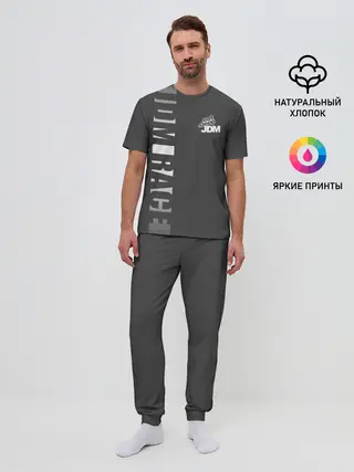 Мужская пижама с брюками / JDM SPORT