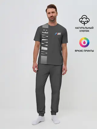 Мужская пижама с брюками / BMW 2018 M Sport