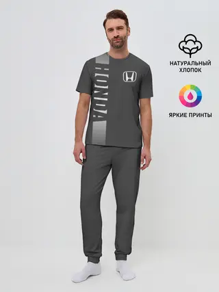 Мужская пижама с брюками / HONDA SPORT