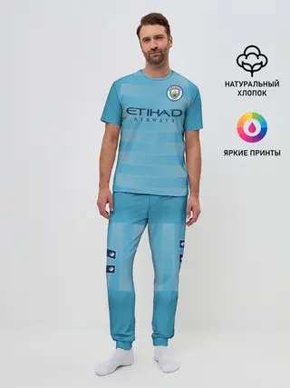 Мужская пижама с брюками / Де Брюйне Форма Домашняя 18/19
