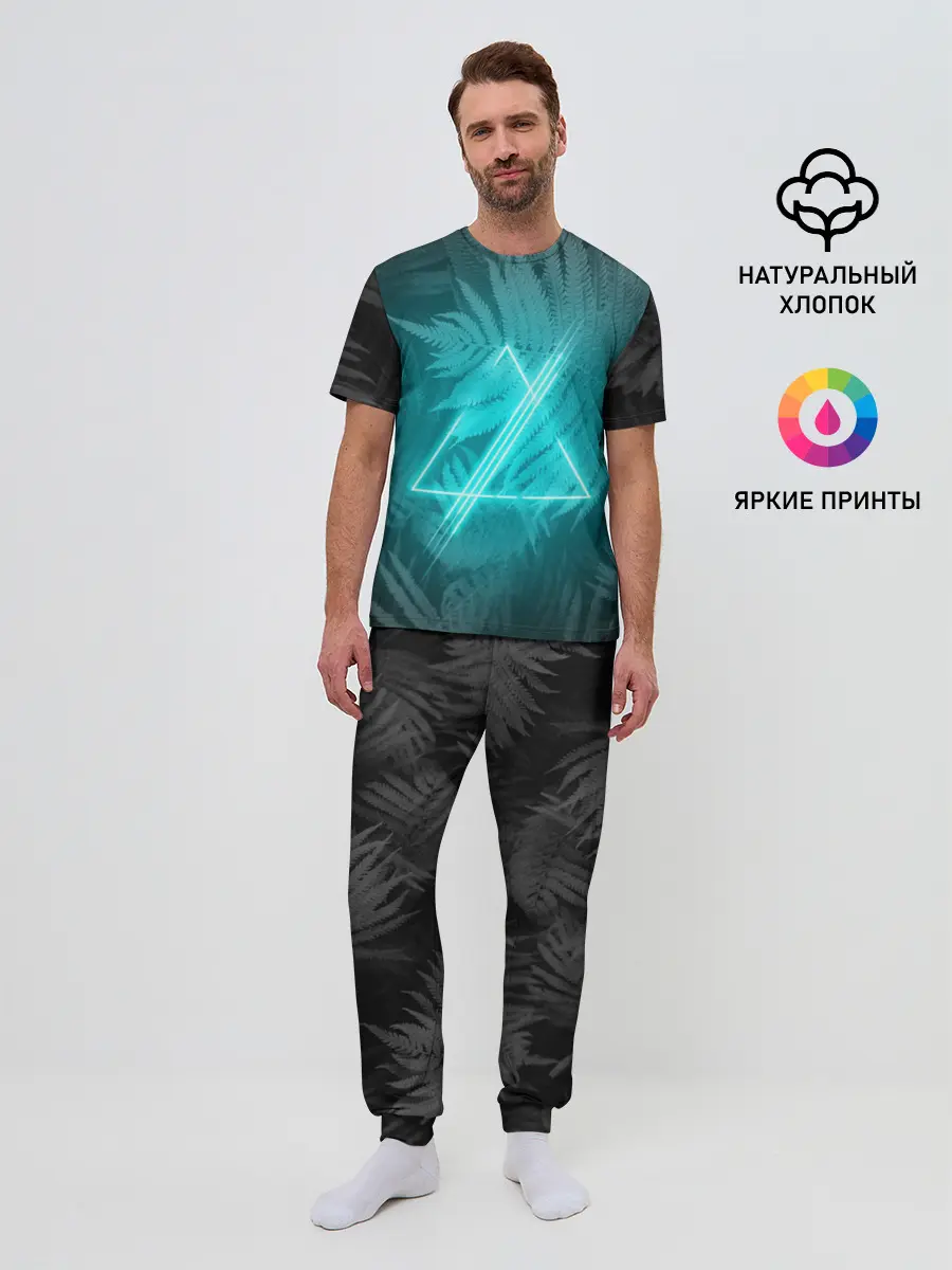 Мужская пижама с брюками / Neon light blue