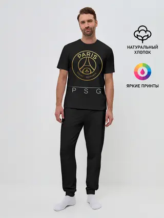 Мужская пижама с брюками / PSG Gold