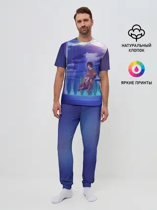 Мужская пижама с брюками / No Game