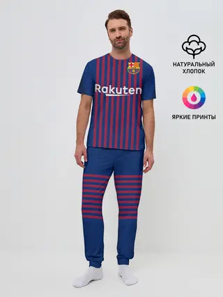 Мужская пижама с брюками / Barcelona home 18-19
