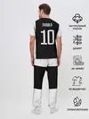 Мужская пижама с брюками / Дибала Форма Новая Home 18/19