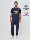 Мужская пижама с брюками / Погба Форма Новая Away 18/19