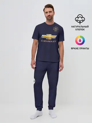 Мужская пижама с брюками / Погба Форма Новая Away 18/19
