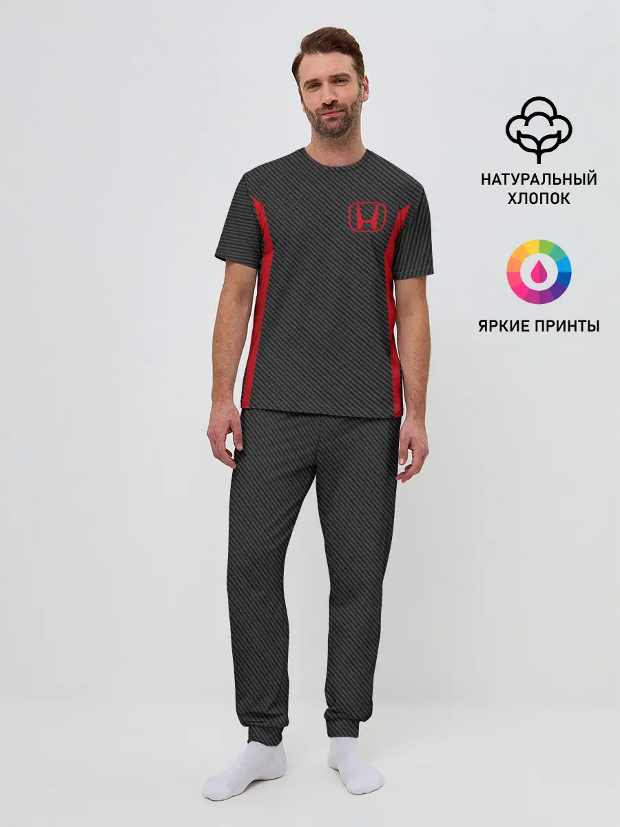 Мужская пижама с брюками / HONDA SPORT