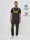 Мужская пижама с брюками / Дибала Форма Новая Third 18/19