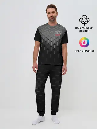 Мужская пижама с брюками / AUDI SPORT