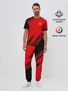 Мужская пижама с брюками / F.C.M.U 2018 Original