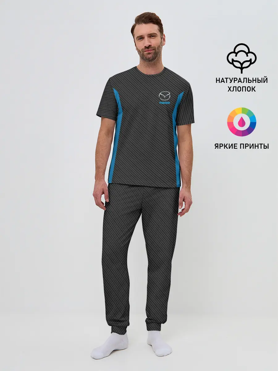 Мужская пижама с брюками / MAZDA SPORT