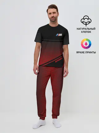 Мужская пижама с брюками / BMW 2018 M Sport