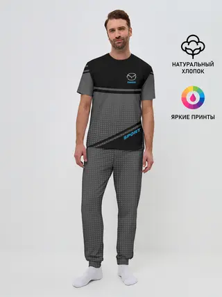 Мужская пижама с брюками / MAZDA SPORT