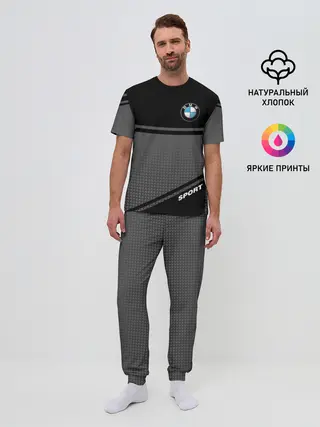 Мужская пижама с брюками / BMW SPORT | БМВ СПОРТ
