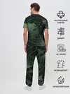 Мужская пижама с брюками / Спецназ