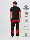 Мужская пижама с брюками / ARSENAL SPORT