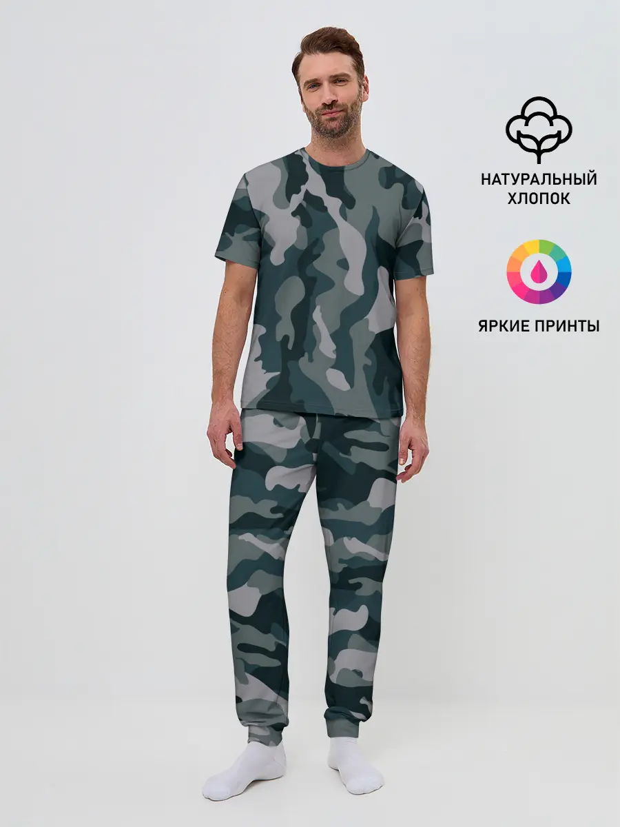 Мужская пижама с брюками / камуфляж