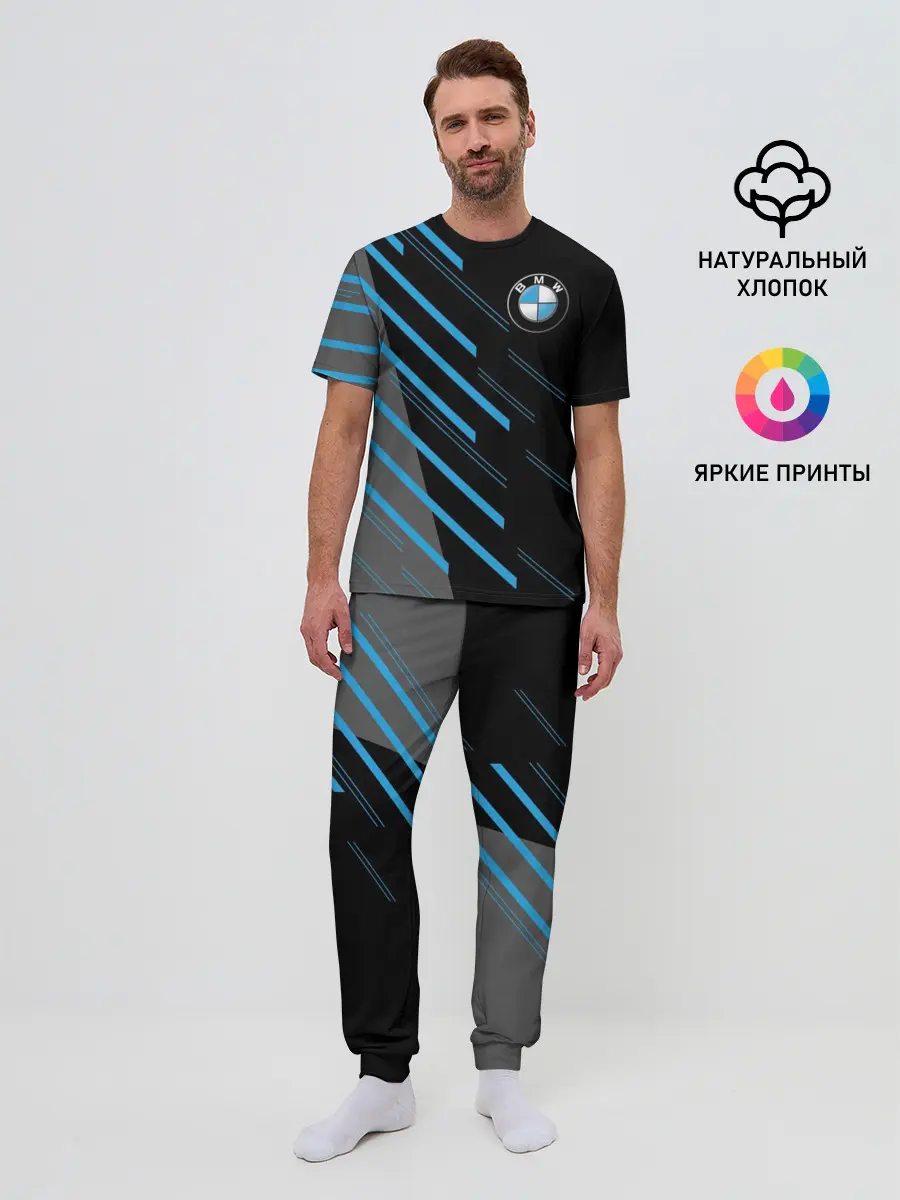 Мужская пижама с брюками / BMW SPORT