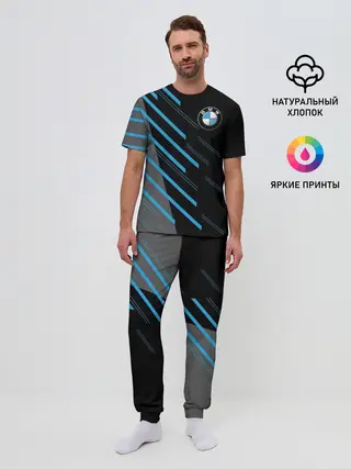 Мужская пижама с брюками / BMW SPORT
