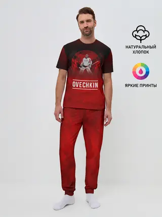 Мужская пижама с брюками / Овечкин