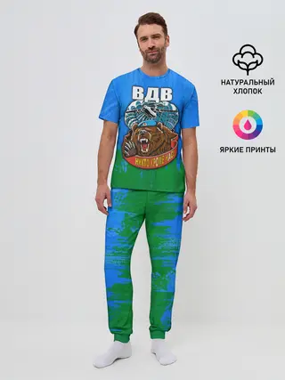 Мужская пижама с брюками / ВДВ
