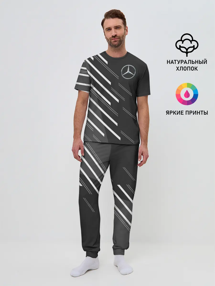Мужская пижама с брюками / MERCEDES BENZ SPORT